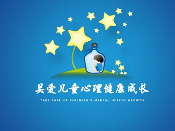 高三生学习压力大如何心理开导