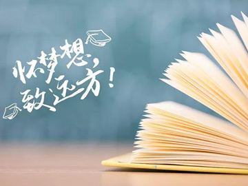 孩子高中自卑该如何开导