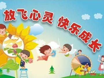 孩子叛逆期早恋如何引导孩子